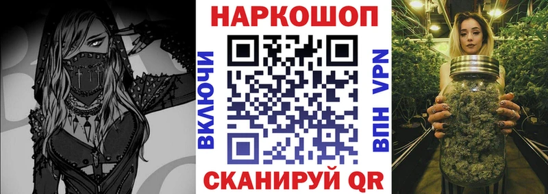 Продажа наркотиков Лысьва Марихуана  Галлюциногенные грибы  Меф  СК 