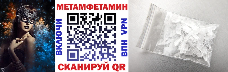 Amphetamine VHQ  Лысьва 