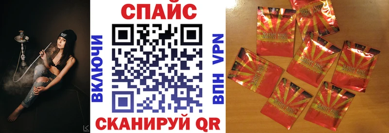 MEGA как войти Лысьва БУТИРАТ GHB