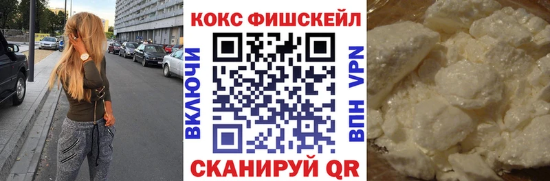 COCAIN 98%  kraken tor  Лысьва 