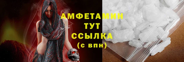 хмурый Зеленодольск