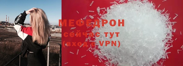 прущая мука Зерноград