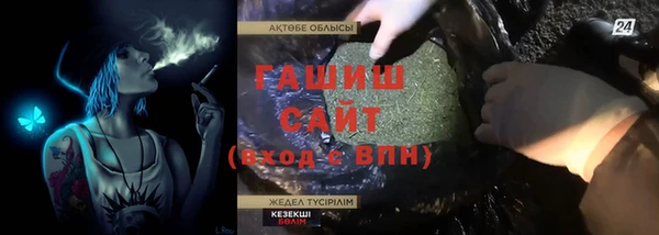 кокаин колумбия Алексин