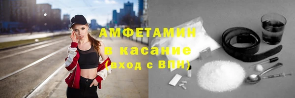 соль курить ск Алзамай