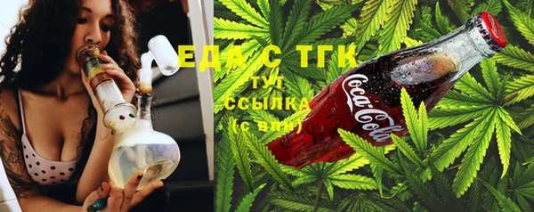 индика Алексеевка