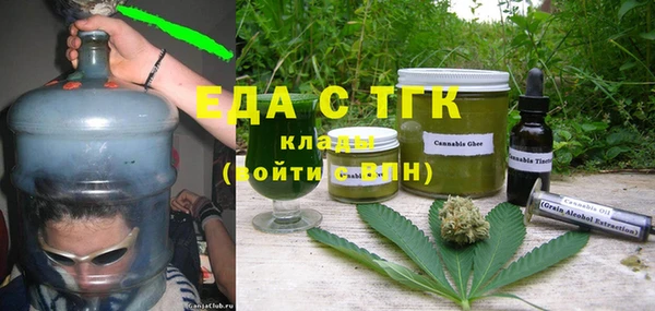 кокаин колумбия Алексин