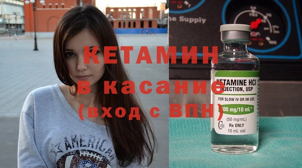 кокаин колумбия Алексин