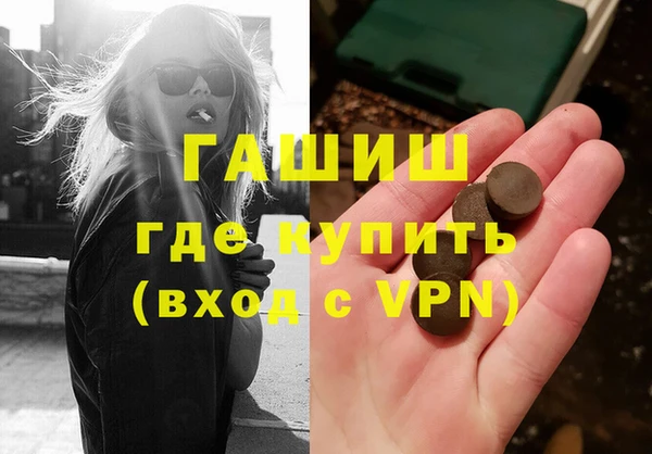 индика Алексеевка