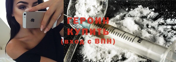 марки lsd Абдулино