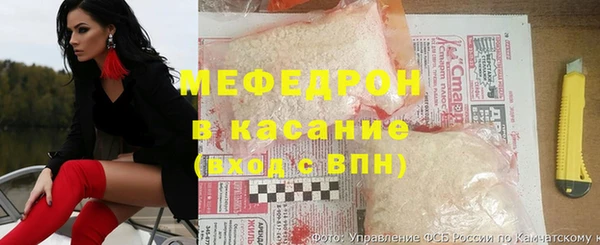 индика Алексеевка