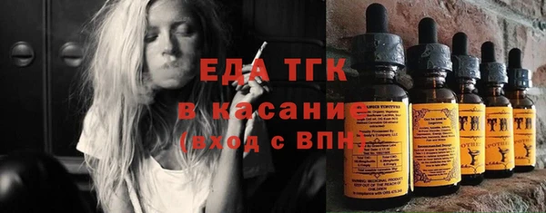 mdpv Абинск