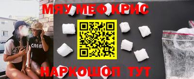 СК Канаш