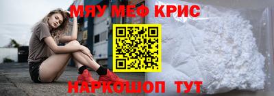 СК Канаш