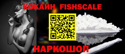 амф Кинель