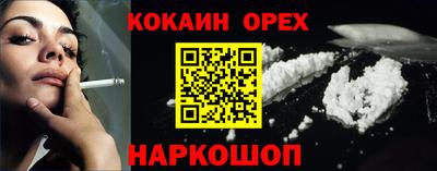 круглые Камышлов