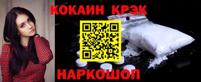 Альфа ПВП Кингисепп