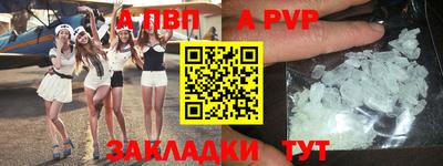 стаф Кимры