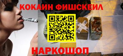 круглые Камышлов