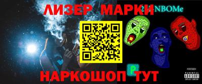 стаф Кимры