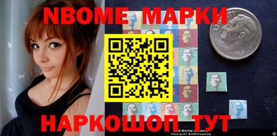 круглые Камышлов