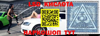 СК Канаш