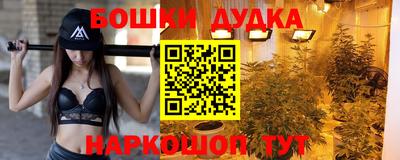 соль ск Кандалакша