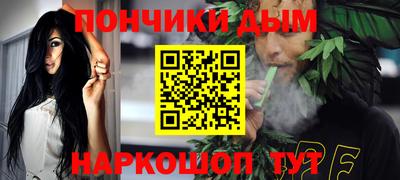 СК Канаш