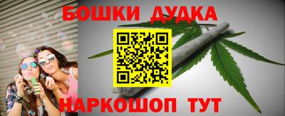 стаф Кимры