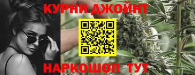 амф Кинель