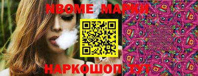 стаф Кимры