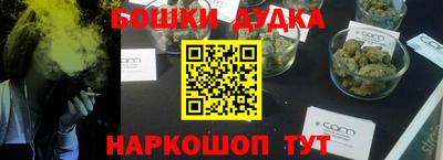амф Кинель