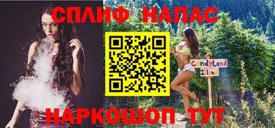 Альфа ПВП Кингисепп