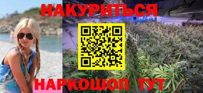 круглые Камышлов