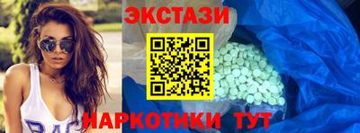 стаф Кимры