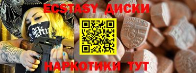 СК Канаш