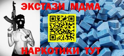 СК Канаш