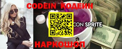 стаф Кимры