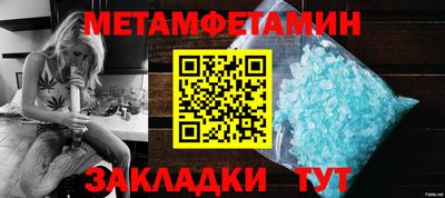 СК Канаш