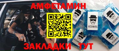 соль ск Кандалакша