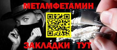 Альфа ПВП Кингисепп