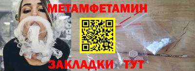 соль ск Кандалакша