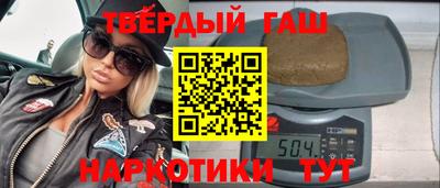 Альфа ПВП Кингисепп