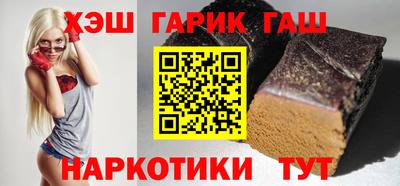 стаф Кимры