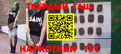 стаф Кимры
