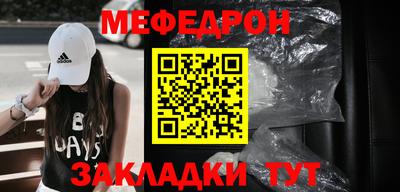 Альфа ПВП Кингисепп