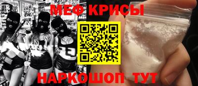 амф Кинель