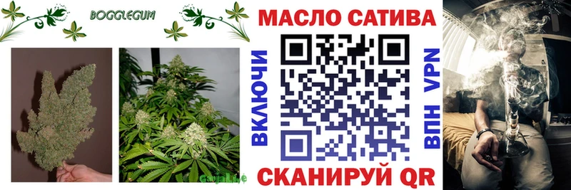 Дистиллят ТГК жижа KRAKEN ТОР Лысьва